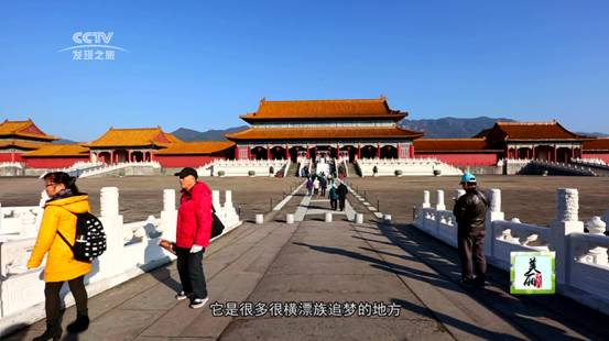 5CCTV发现之旅:《走读古城东阳》(组图) 5CCTV发现之旅:《走读古城东阳》(组图)