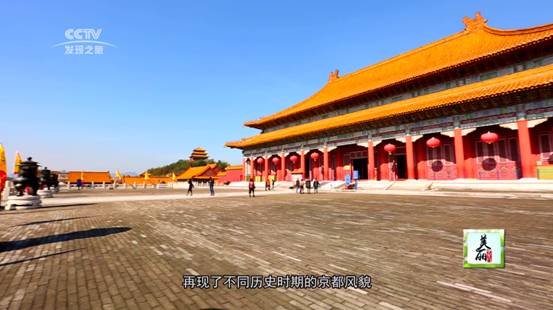 8CCTV发现之旅：《走读古城东阳》(组图)