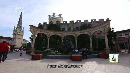 9CCTV发现之旅:《走读古城东阳》(组图) 9CCTV发现之旅:《走读古城东阳》(组图)