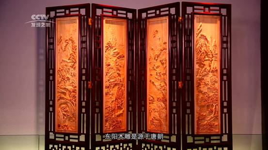 19CCTV发现之旅:《走读古城东阳》(组图) 19CCTV发现之旅:《走读古城东阳》(组图)