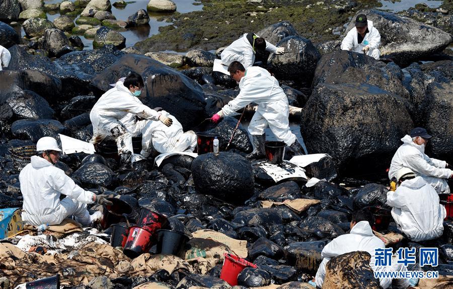 CHINA-TAIWAN-NEW TAIPEI CITY-STRANDED VESSEL-POLLUTION (CN)