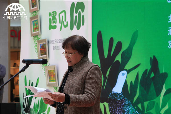 4月1日-3日，北京海淀区自闭症儿童书画作品展在金源购物中心举行。赵连怡摄