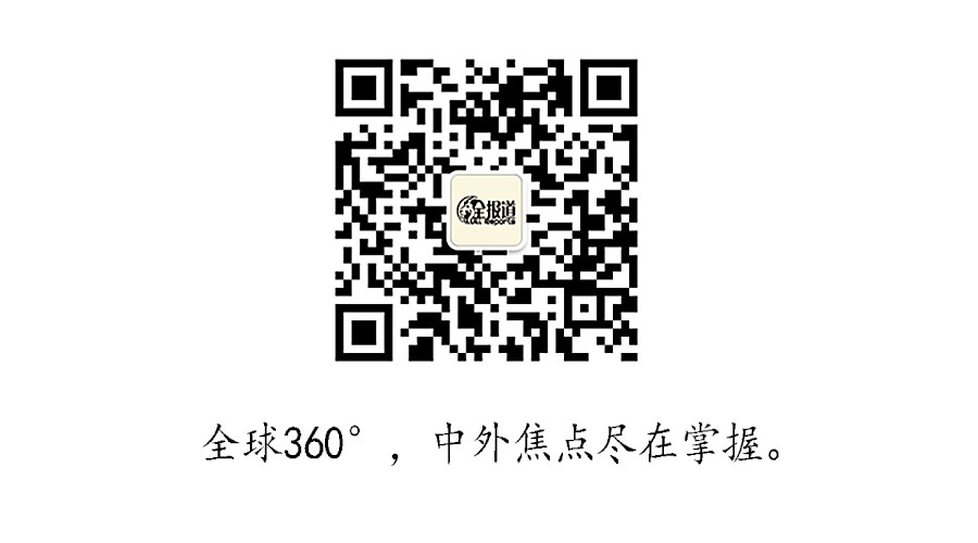 被“伊斯兰国”洗劫摧毁的叙利亚文化遗迹