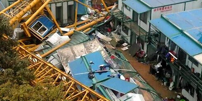  东莞 工地 龙门架坍塌 事故已致18人遇难_中国发