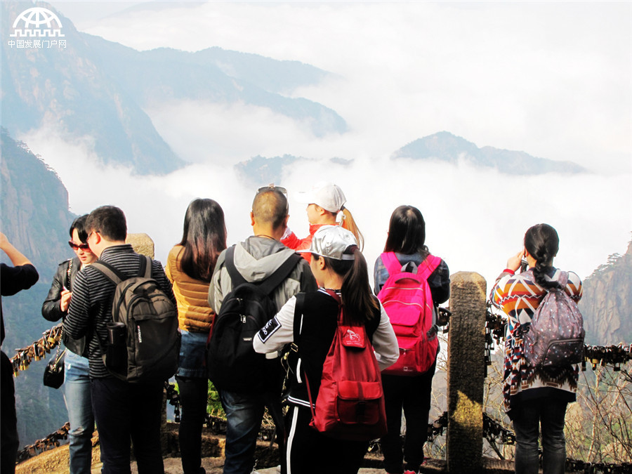 黄山排云亭，坐看云起时