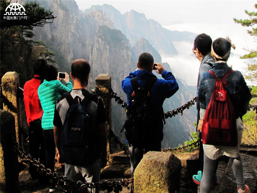 黄山排云亭，坐看云起时