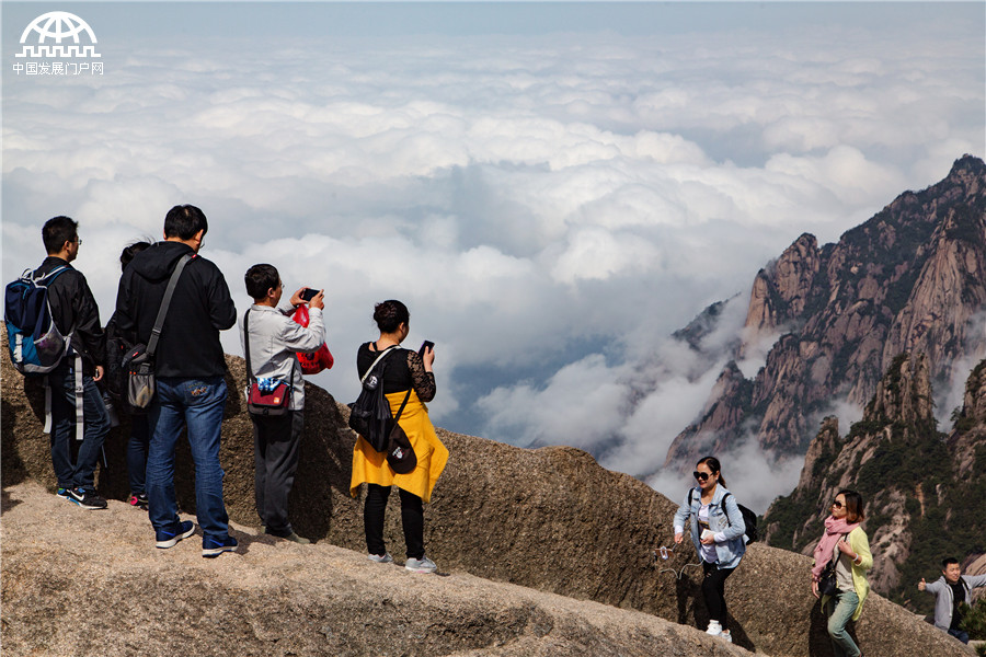 黄山风景区：远山如黛，风景入画