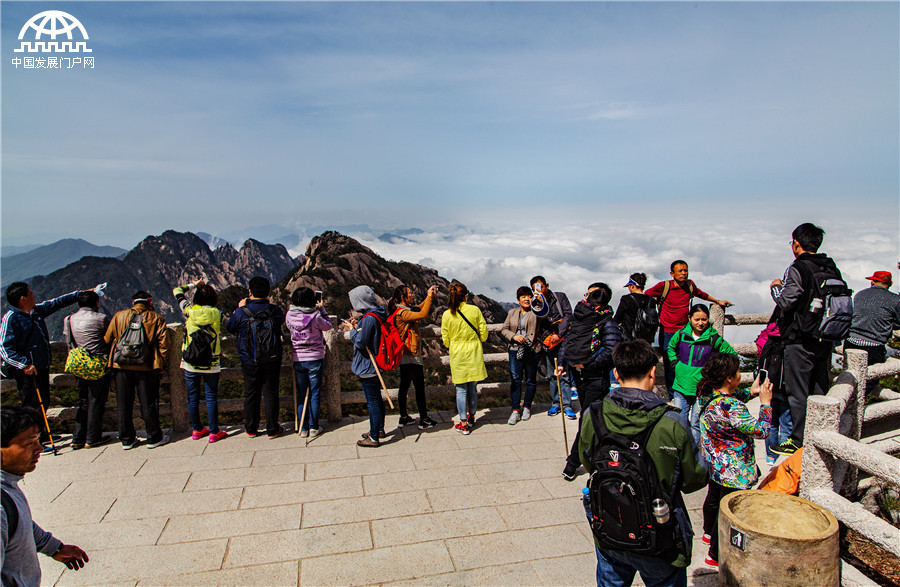 黄山风景区：远山如黛，风景入画