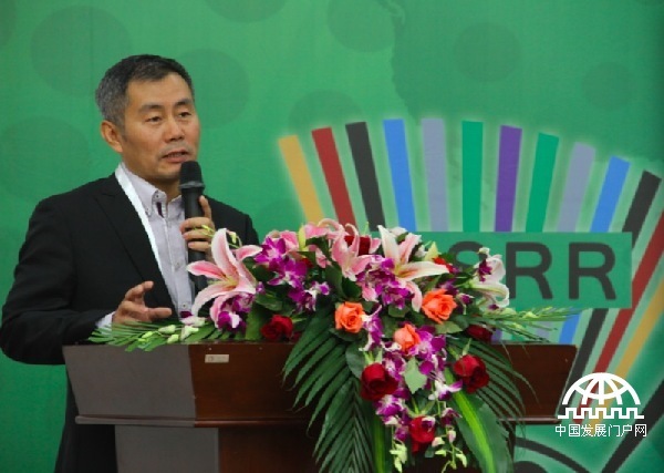 绿色供应链研讨会扬州举办 推动零售业可持续
