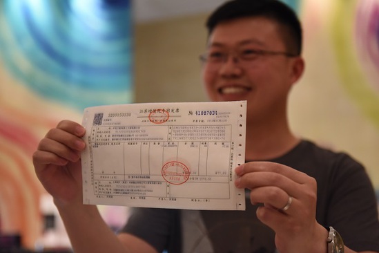 總理力促的營改增全面推開 各地