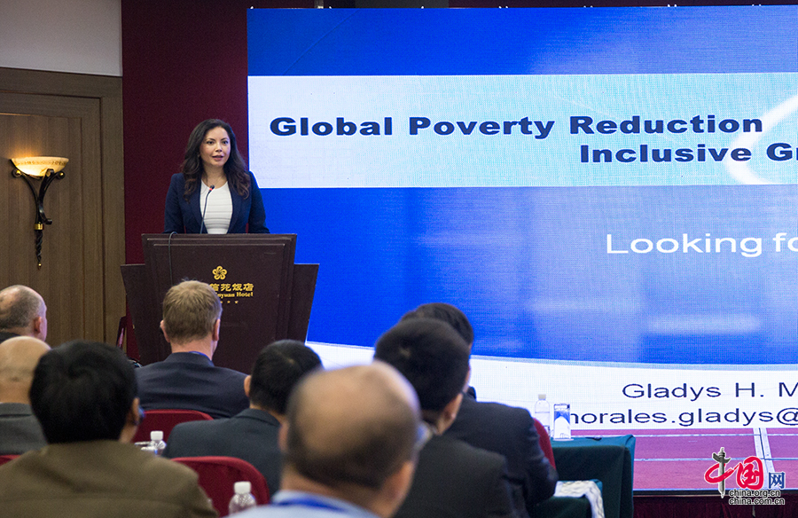 项目专家、减贫机构协调员Gladys H. Morales介绍南南合作减贫知识分享网站未来规划