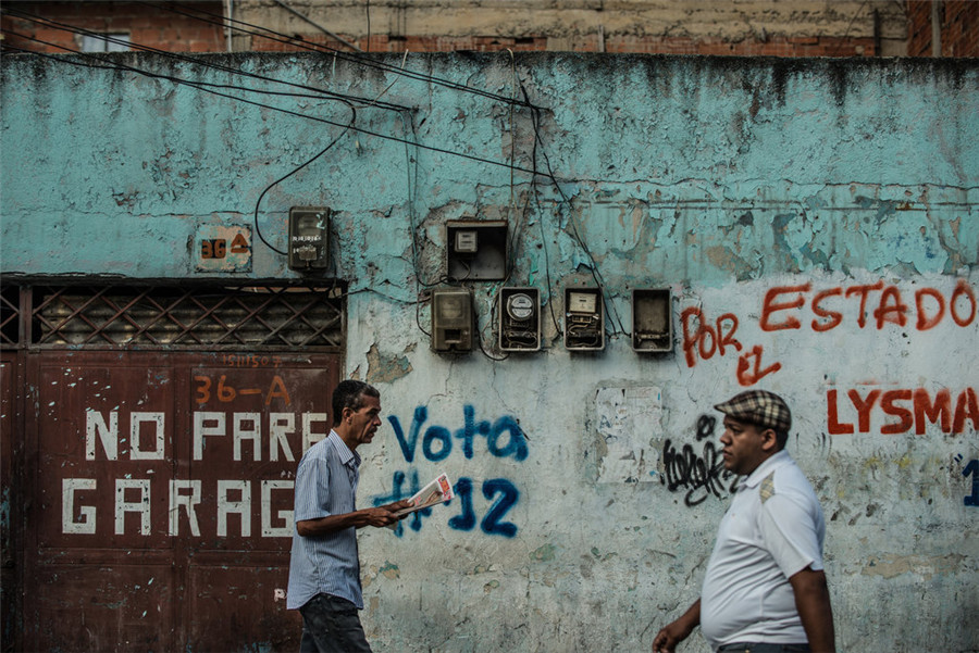 绝望的委内瑞拉：民众基本生活物资短缺