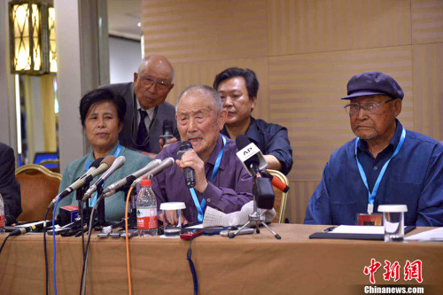 日本三菱终向中国劳工谢罪 幸存老人：我们争了口气