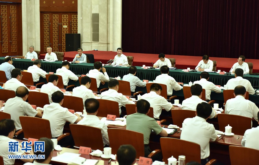 攻克最后堡壘 習近平發出脫貧“總動員令”