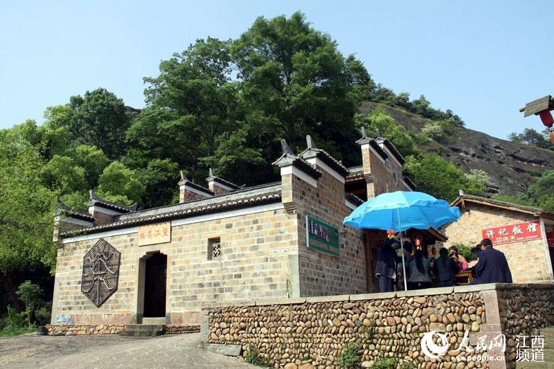 无蚊村已经成为龙虎山景区内的一处景点。