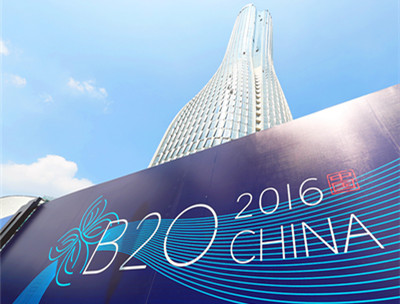 杭州正在迎接G20、B20峰会到来