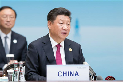 二十国集团领导人峰会(G20)杭州开幕 国家主席习近平致辞