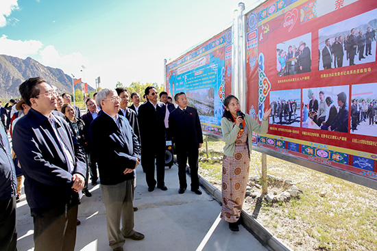 全国扶贫援藏工作会议在西藏拉萨召开_中国扶