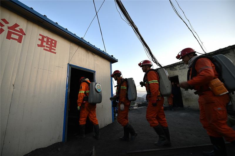 宁夏石嘴山市宁夏林利煤炭有限公司煤矿三号井事故,已造成12人遇难,8