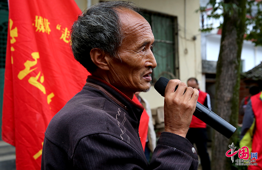 河南,嵩县,红军巷,红军,长征精神