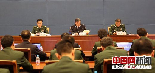 公安部副部长李伟:全力确保全国火灾形势持续