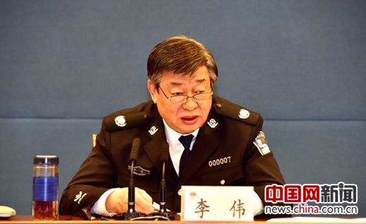 公安部副部长李伟:全力确保全国火灾形势持续