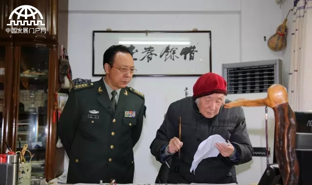 与李可染大女婿俞律谈林散之