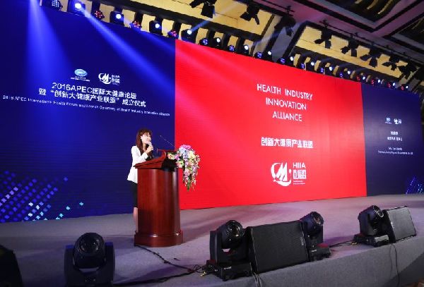 图为北京融贯电子商务有限公司董事长姚晓菲 王东海 摄影