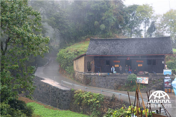 湖南省花垣縣十八洞村