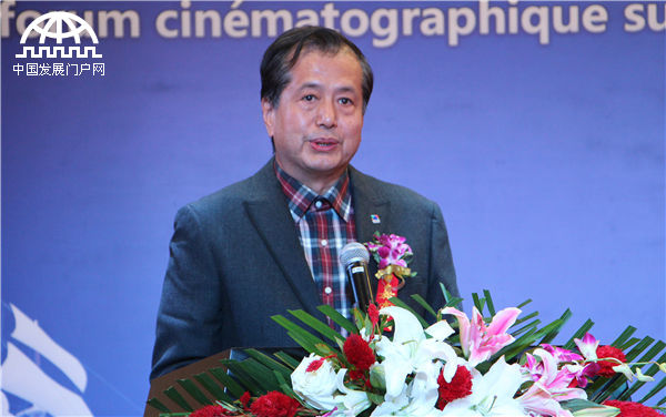 中法武术与文化艺术交流活动在京举行