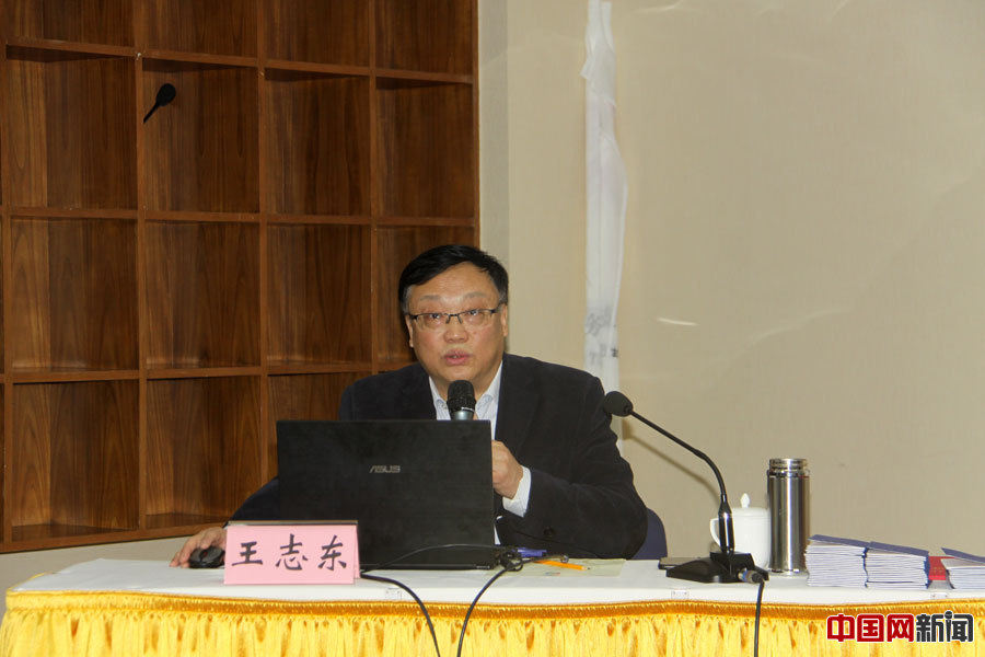 西城区红十字会党组书记、常务副会长王志东作开班动员。中国网 记者张艳玲 摄