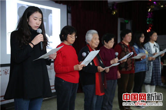 书香传递孝心 北京语言大学开展陪伴阅读敬老活动