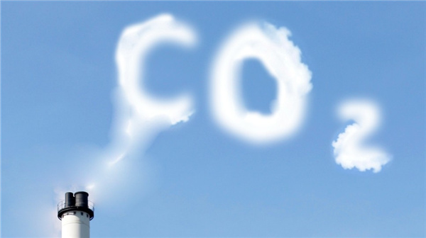 《“十三五”控制温室气体排放工作方案》具有重大意义
