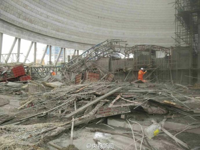 江西宜春丰城电厂在建工地发生坍塌 数十人死