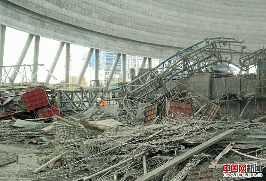 江西丰城一电厂在建冷却塔施工平台倒塌_中国