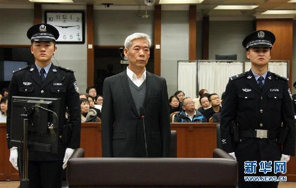 （法制）（2）国家安全生产监督管理总局原局长杨栋梁受贿、贪污案一审开庭