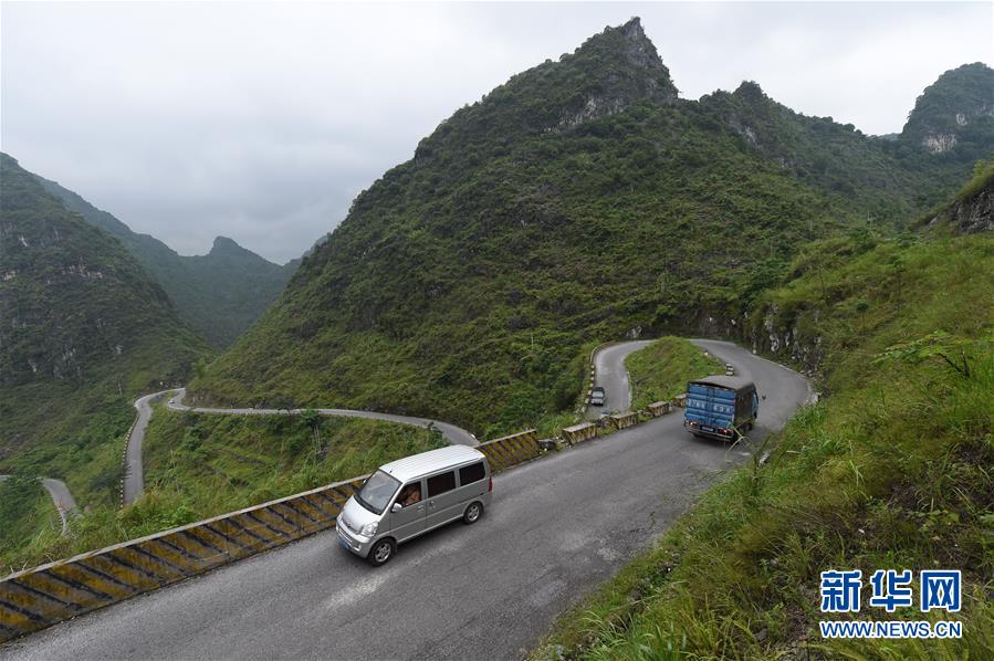 （扶貧攻堅）（1）廣西都安：脫貧路構筑瑤山小康夢