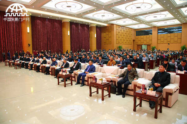 精准扶贫,改善民生,公益慈善论坛,慈善事业