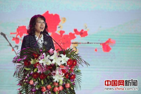 2016中国公益年会在北京国家会议中心举办