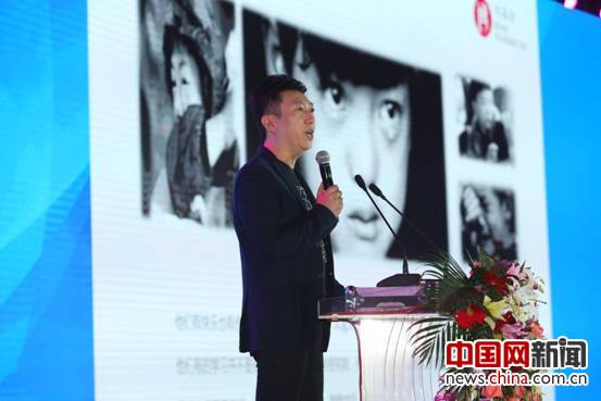 2016中國公益年會在北京國家會議中心舉辦