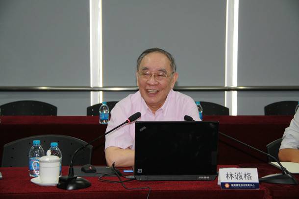 林誠格,核電專家、原國家核安全局副局長兼總工程師,國家核電技術公司專家委委員。