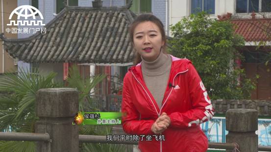 美丽中华行之走进航空小镇,魅力寿昌