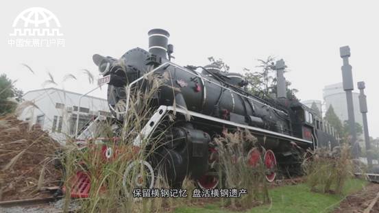 美丽中华行之走进航空小镇,魅力寿昌