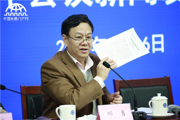 “十三五”中科院將推進系列重大科技基礎設施 “十三五”中科院將推進系列重大科技基礎設施