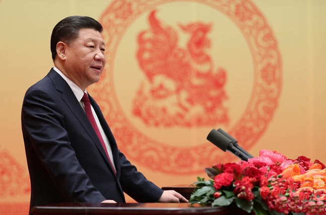習近平：在2017年春節團拜會上的講話