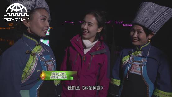 美麗中華行之暖冬看羅甸 山水伴湖城