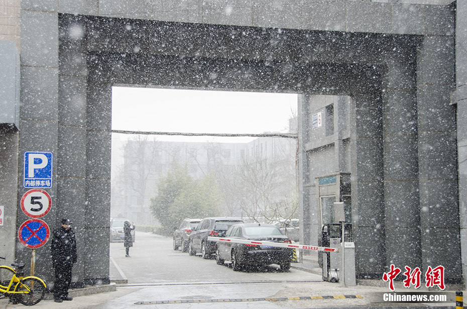 “春雪”袭京城 气温大幅下降