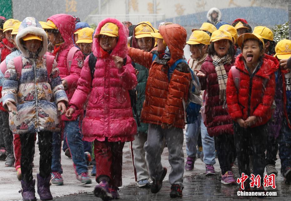 “春雪”袭京城 气温大幅下降