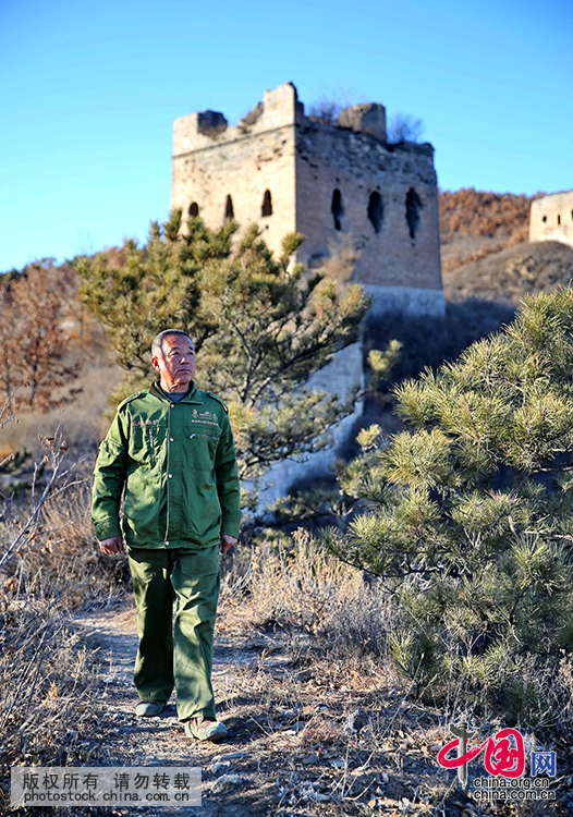 【中国故事】生在长城下的'长城守护员' 义务守护长城38年