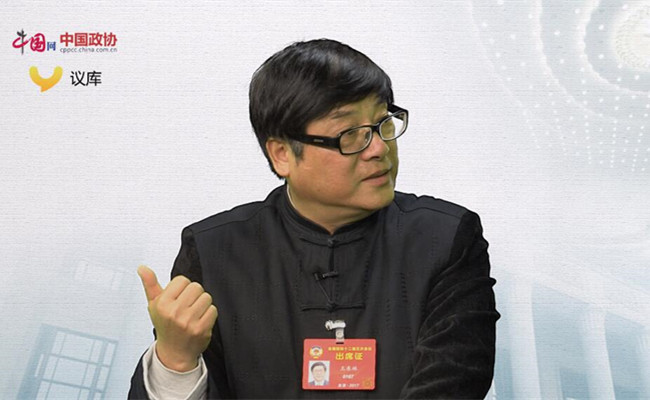 中国人的“活法”出问题了？苏士澍王东林深解中国文化自信